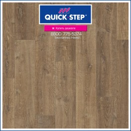 Дуб природный коричневый UF3579 Дуб природный коричневый UF3579